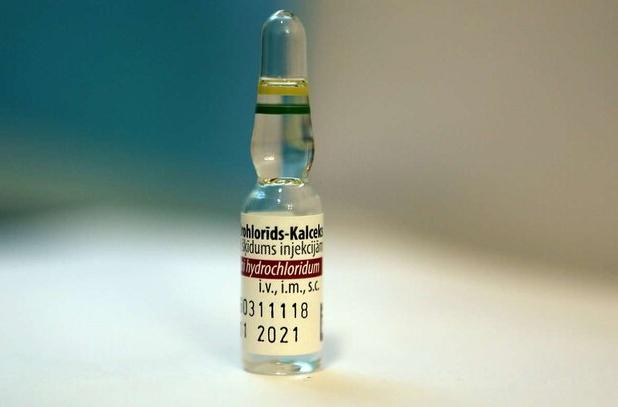 هشدار درباره تزریق خارج از بیمارستان کتورولاک