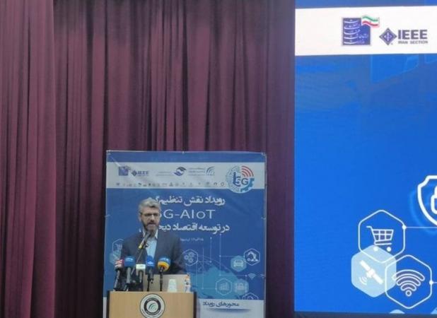 هوش مصنوعی آینده را متحول می کند