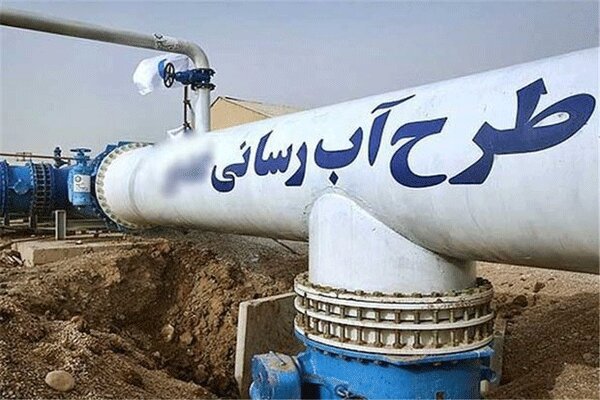 خط انتقال آب چشمه بازیاب به خور تا پایان هفته بازسازی می‌شود