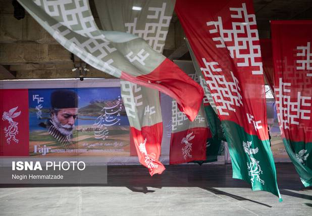 ۳۱ اثر چهل‌وچهارمین جشنواره فیلم فجر در ساری روی پرده می‌رود