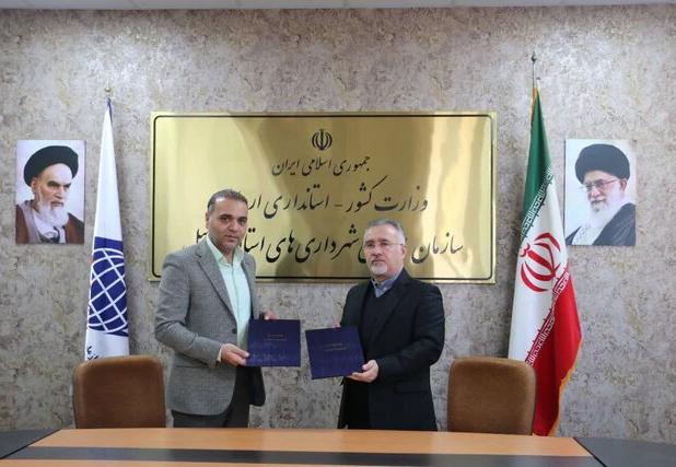 توسعه پایدار آبزی‌ پروری اردبیل با همکاری شیلات و سازمان همیاری استان