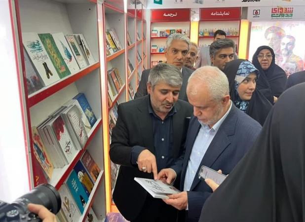 رونمایی از ۳۶ عنوان کتاب در هفته بزرگداشت شهدای خدمت