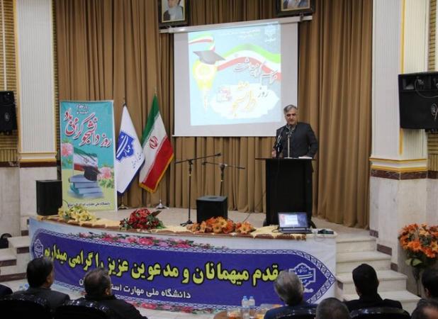 سجادی: مسئولان از صدای دانشجویان برای اصلاح مسیر بهره ببرند