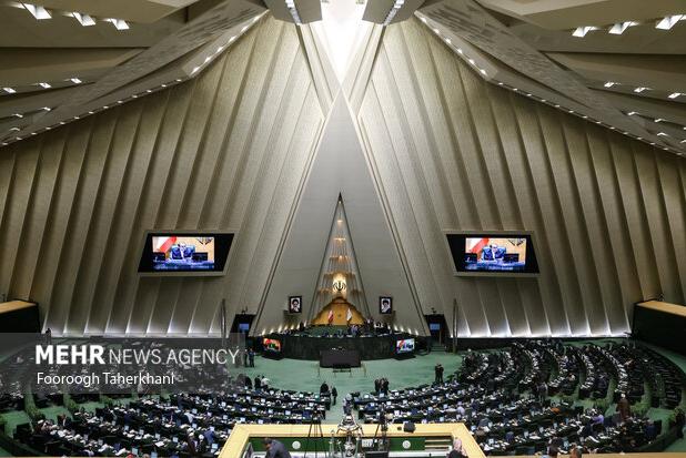 بررسی طرح اصلاح قانون مهریه در دستورکار امروز مجلس