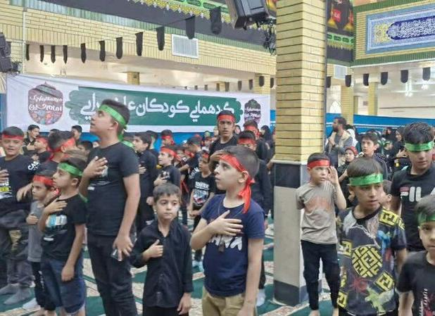 کودکان عاشورایی در بیرجند با امام حسین(ع) عهد بستند