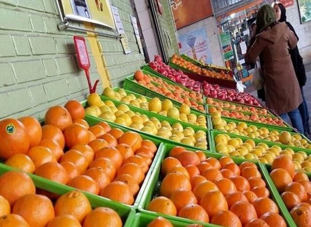 عرضه مستقیم میوه شب یلدا با قیمت مصوب در اراک