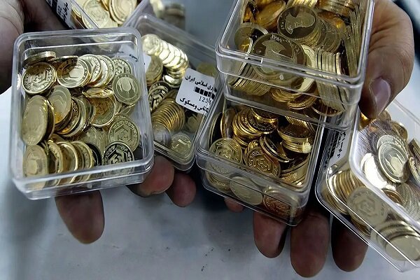 شمارش معکوس برگزاری حراجی سکه طلا؛ امشب آخرین فرصت تکمیل وجه