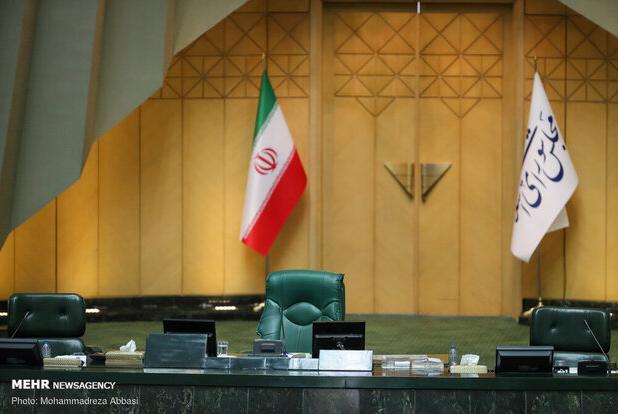 نامزدهای ریاست مجلس مشخص شدند