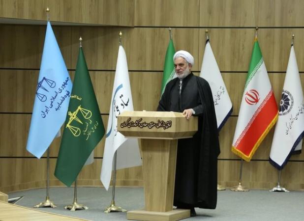 حمیدی:  ۲۸۸ هزار پرونده طی ۵ سال درکرمان با صلح و سازش مختومه شد