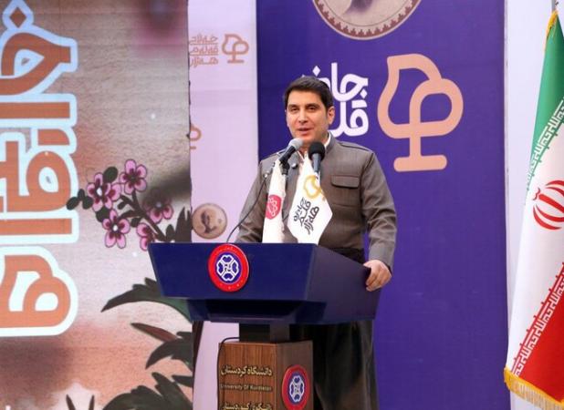 زبان کردی سرمایه فرهنگی ایران است
