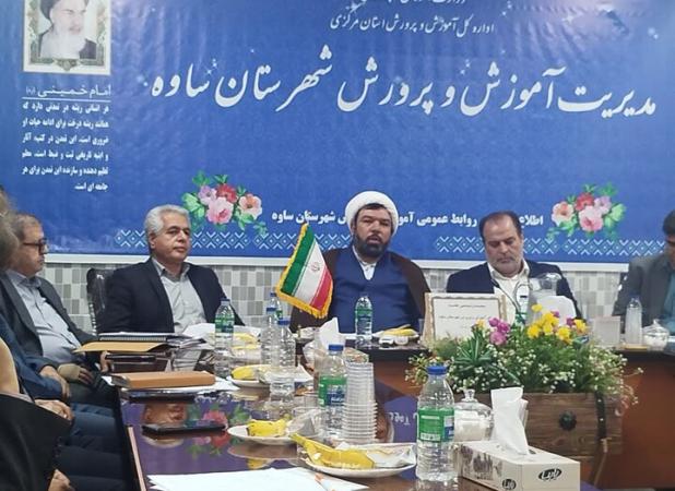 ظلم به ساوه و زرندیه در توزیع مالیات شرکت‌ها