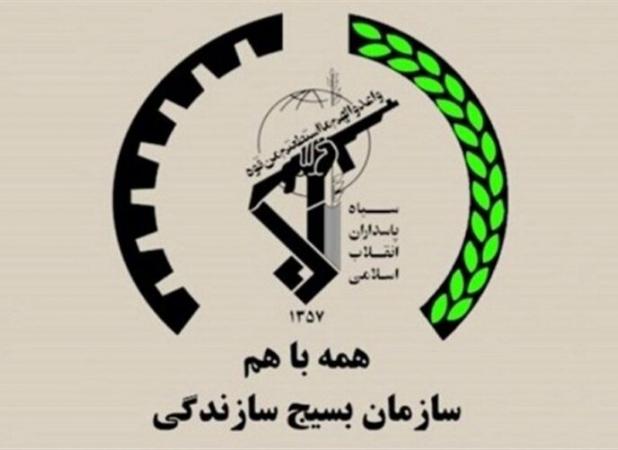 اشتغال، تولید، و انرژی پاک؛دستاورد بسیج سازندگی در کهگیلویه و بویراحمد