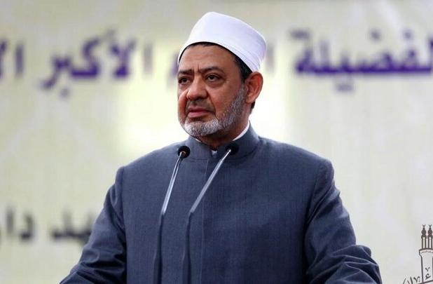 شیخ الازهر حملات رژیم صهیونیستی به ایران را محکوم کرد