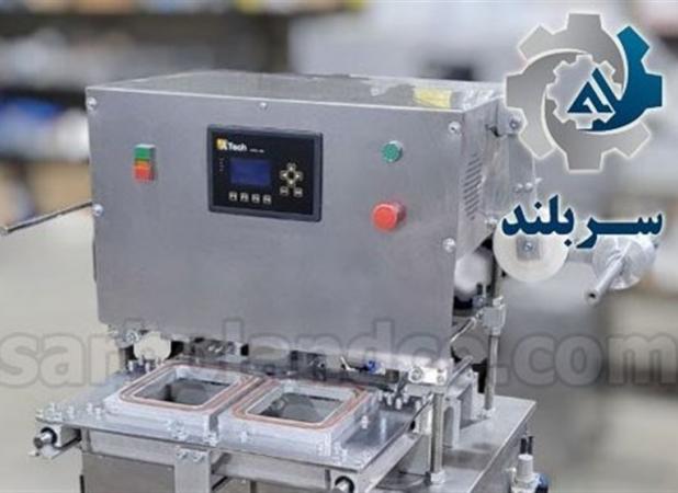 دستگاه سیل وکیوم بهترین راه‌ حل برای افزایش کیفیت بسته ‌بندی