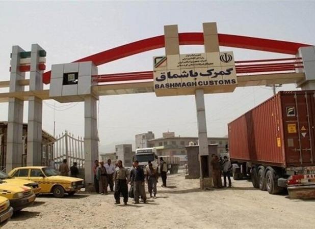 رشد پنج درصدی حجم مبادلات تجاری کردستان در هشت‌ماهه ۱۴۰۴