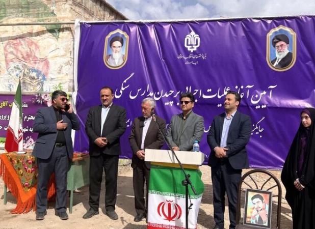 عزم جدی خراسان رضوی در تحقق عدالت آموزشی