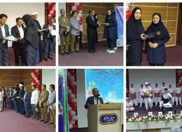 دانش‌آموزان برگزیده مسابقات فرهنگی و قرآنی در گناوه تجلیل شدند