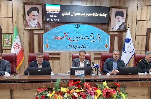 جست و جوها برای یافتن کودک مفقود شده ایلامی ادامه دارد