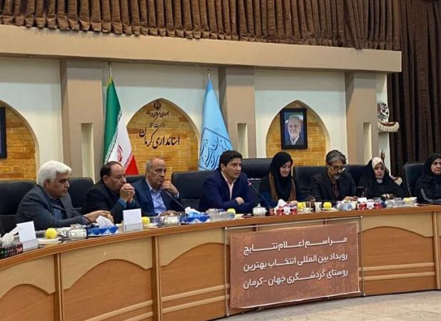 معاون وزیر میراث فرهنگی: دنیا در برابر زیبایی های کرمان تعظیم می کند