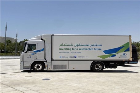 عربستان از اولین کامیون هیدروژنی خود رونمایی کرد