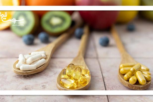 بهترین ویتامین ها برای بهبود سلامت متابولیک