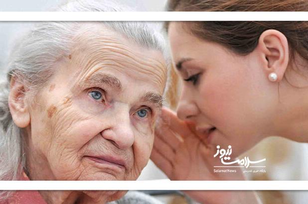 خطر  زوال عقل بیخ گوش کم شنوایی در سالمندی