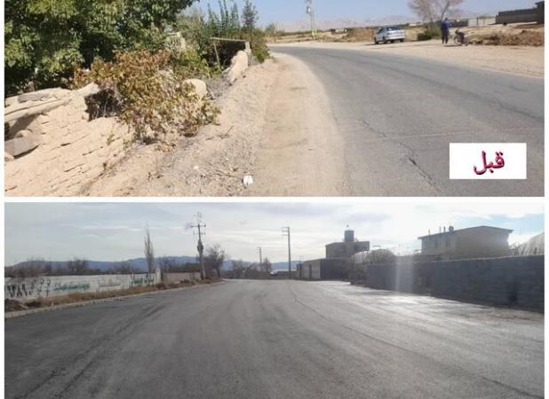 گشودن گره ۱۵ ساله ورودی حادثه‌خیز شاهرود با پویش «به کرامت فاطمی و گذشت علوی می‌بخشم»