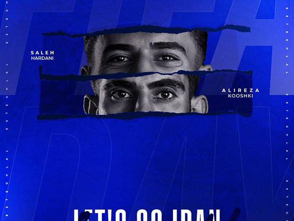 جدایی ۱۶ ستاره از استقلال و پرسپولیس در فیفادی