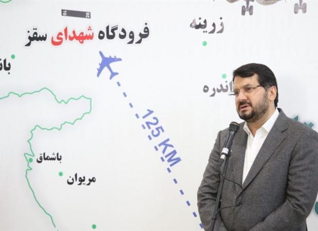 برقراری هفته‌ای یک پرواز از تهران به سقز