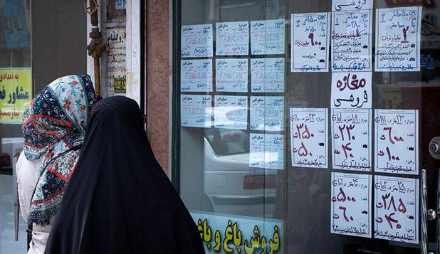  راهکارهایی برای کنترل قیمت بازار مسکن