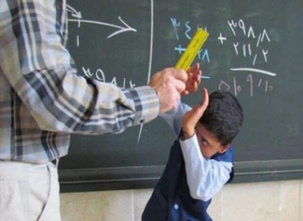 رای معلم خاطی روستای کرجو قابل پژوهش بوده و قطعی نیست
