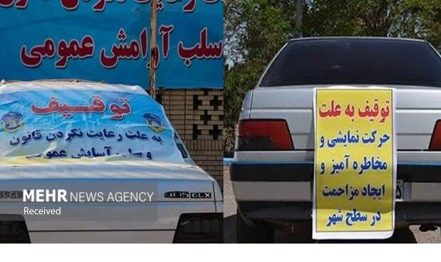 طرح پاکسازی جاده سلامت برازجان اجرا شد