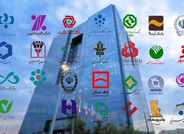پیش بینی افزایش سرمایه ۵۰ هزار میلیاردی بانک‌ها