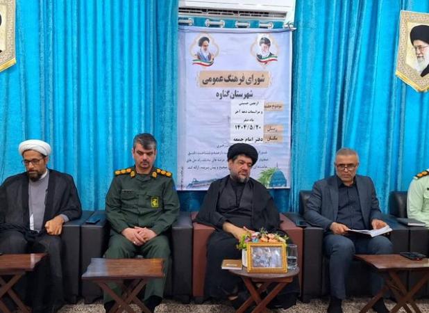 پیاده روی جاماندگان اربعین در گناوه برگزار می‌شود