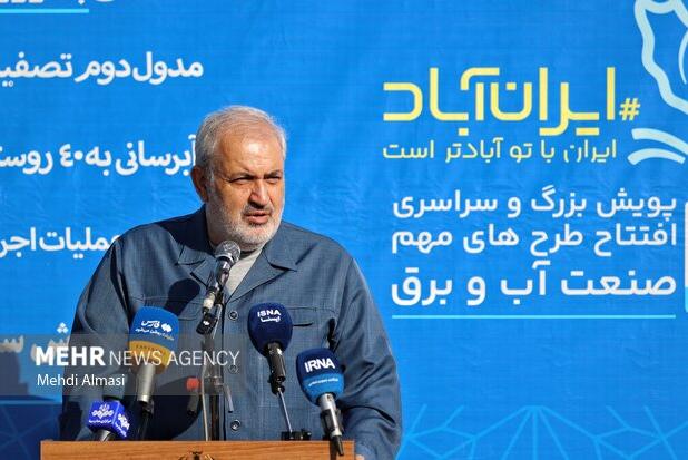 ۱۰۰ مگاوات نیروگاه تجدیدپذیر در ۸ استان به بهره برداری رسید