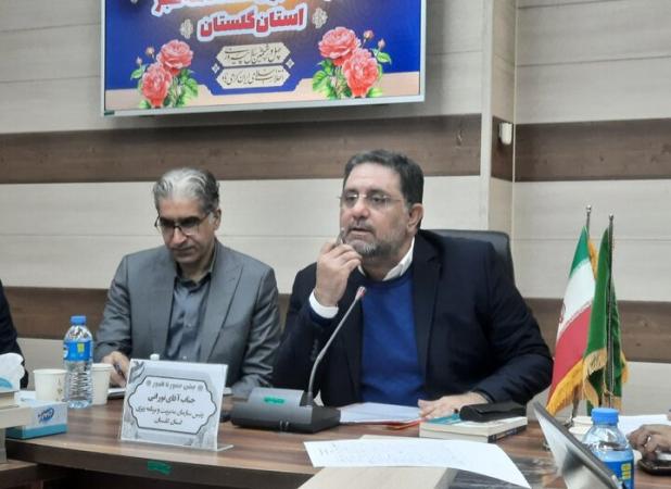 افزایش چشمگیر اعتبارات و جایگاه ملی گلستان طی سال‌های اخیر