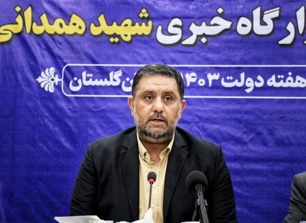 گلستان نیازمند ارتقاء اختیارات استانداران است