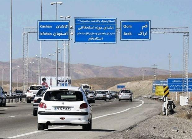 هشدار محدودیت یکماهه تردد در آزادراه قم- تهران