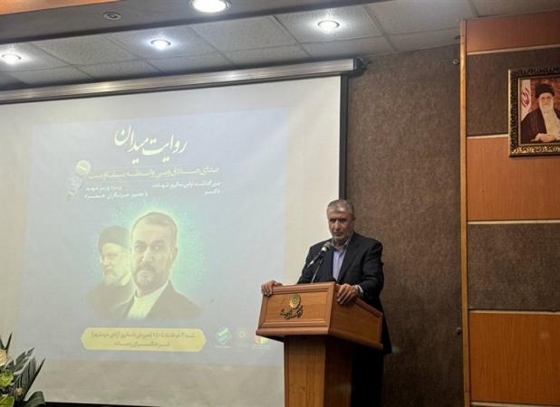 اسلامی: دیگران نمی‌توانند برای ما تعیین تکلیف کنند