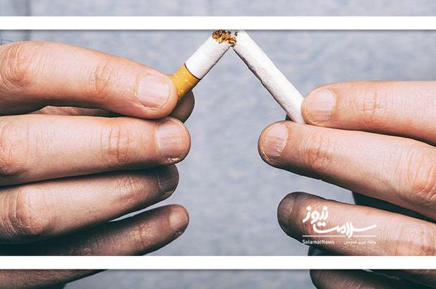 ترک سیگار برای این افراد سخت تر است