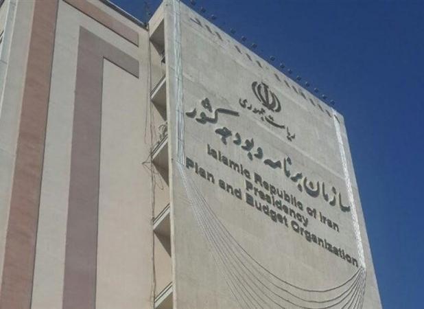 برنامه عملیاتی بهبود فضای کسب و کار دربرنامه هفتم