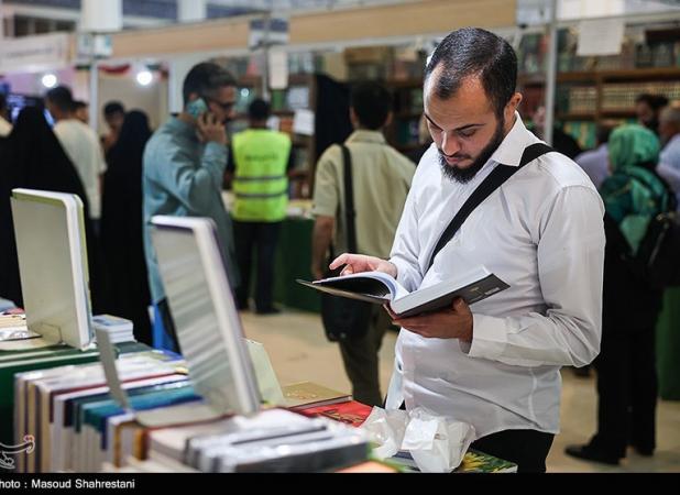 امسال دریغ از پارسال؟