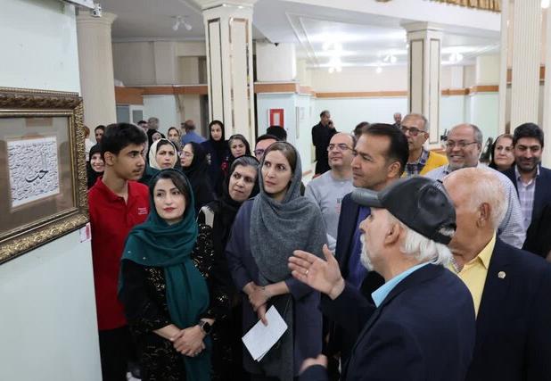نمایشگاه خوشنویسی و تذهیب «یاد یار مهربان» در شهرکرد افتتاح شد