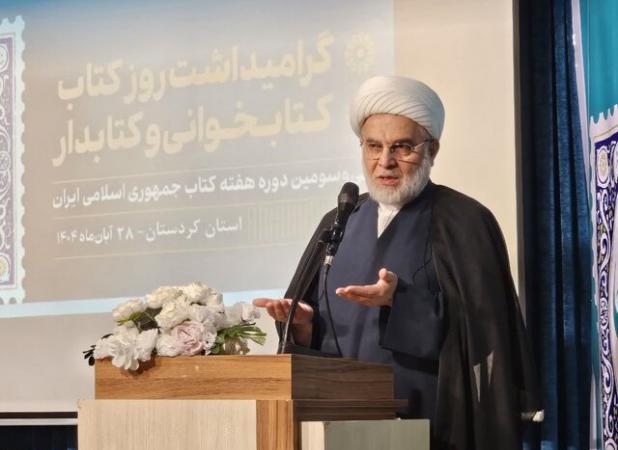 نماینده ولی‌فقیه در کردستان: سرانه پایین مطالعه نگران‌کننده است