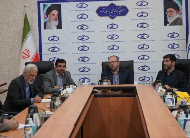 زیرساخت‌های موسسه رازی تقویت می‌شود