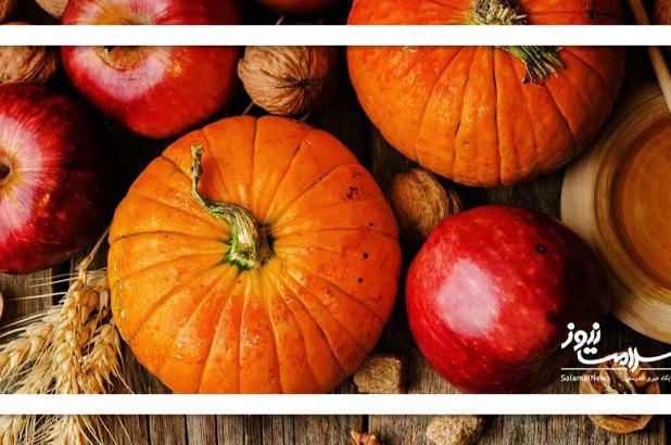 فواید باورنکردنی کدو حلوایی؛ یک هدیه  برای سلامتی شما