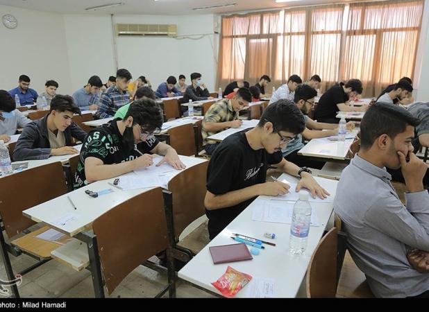 جزئیات دریافت کارت‌ نوبت دوم آزمون سراسری‌ سال ۱۴۰۳