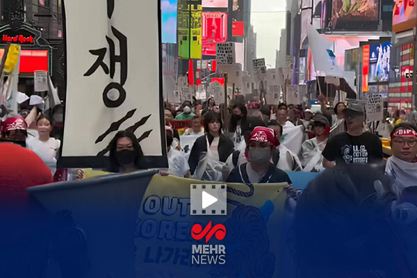 اعتراض مردم کره جنوبی به تعرفه‌های اقتصادی آمریکا
