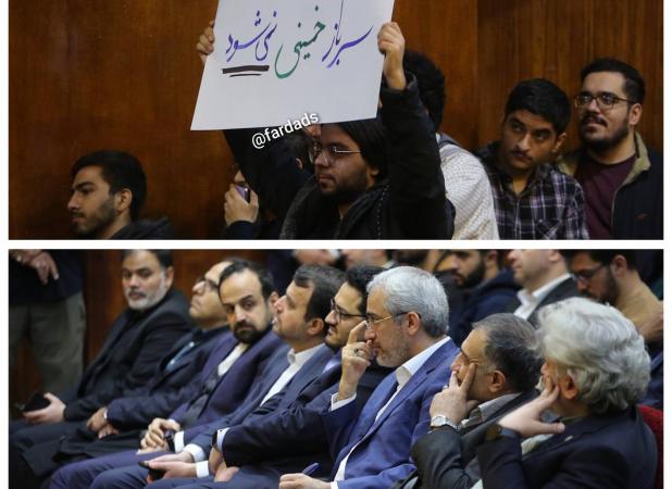 افزایش نرخ دلار زیر سر این خانم ایرانی-آمریکایی است!