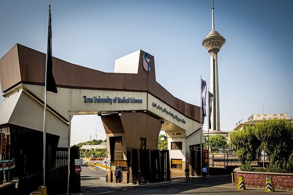 برتری دانشگاه علوم پزشکی ایران در جدیدترین رده‌بندی شانگهای